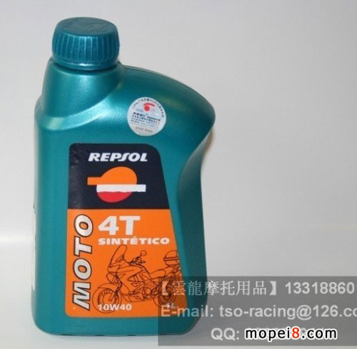 REPSOL ˬ R 1 Ħ ě_̰ϳɝ