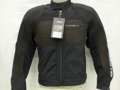 daineseِ܇