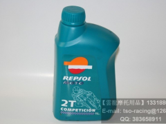 REPSOL(rn)