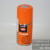 REPSOL ˬ R 250 Ħ 