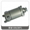 p125(CBT)늙C