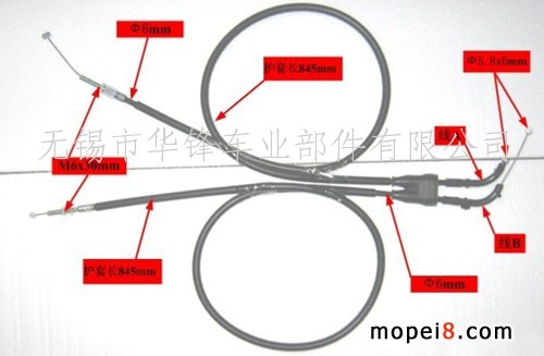 dr650T 58300-32E00-000