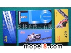 mϪж朂޹˾Motorcycle-chain