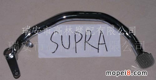 SUPRAx܇̤(x܇U)BRAKE PEDAL