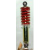 (yng)Ħ܇p REAR SHOCK