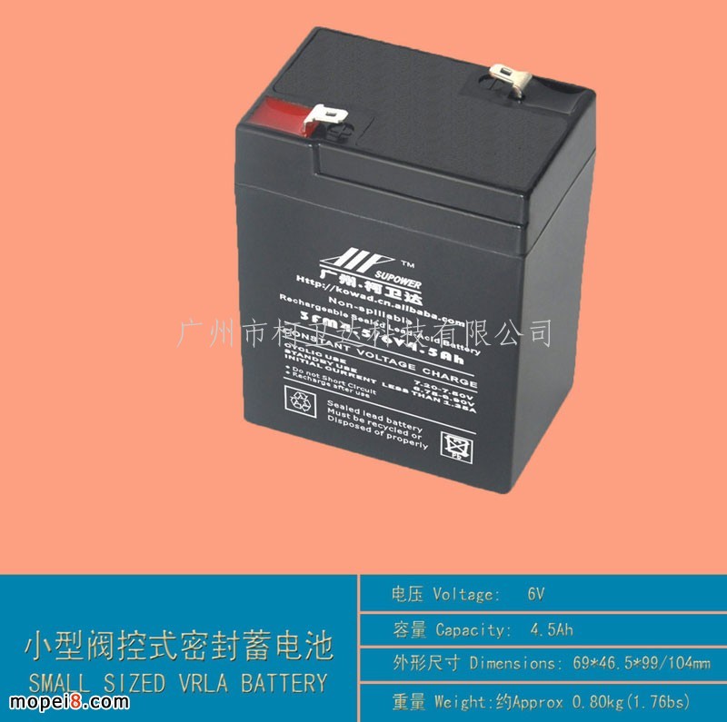 6V4.5AhСܷU늳VRLA BATTERY