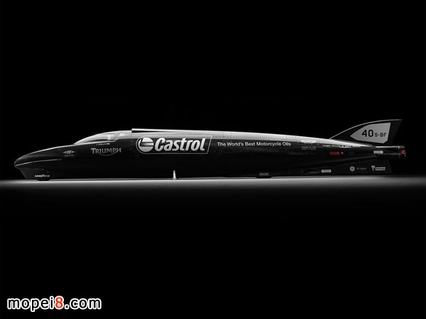 P-Ό(sh)Triumph Castol Rocket