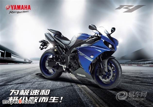 yamaha yzf-r1uԸеձ܇