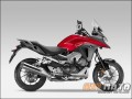 Hondal¿2015 VFR800X